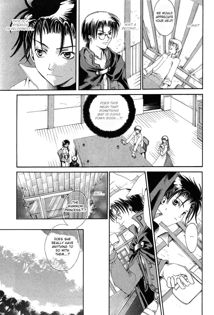 Valkyrie Profile: The Dark Alchemist Chapter 4.2 page 4 - Chapter 4 v2 : Act.4 - Daily Depression (Part 2)