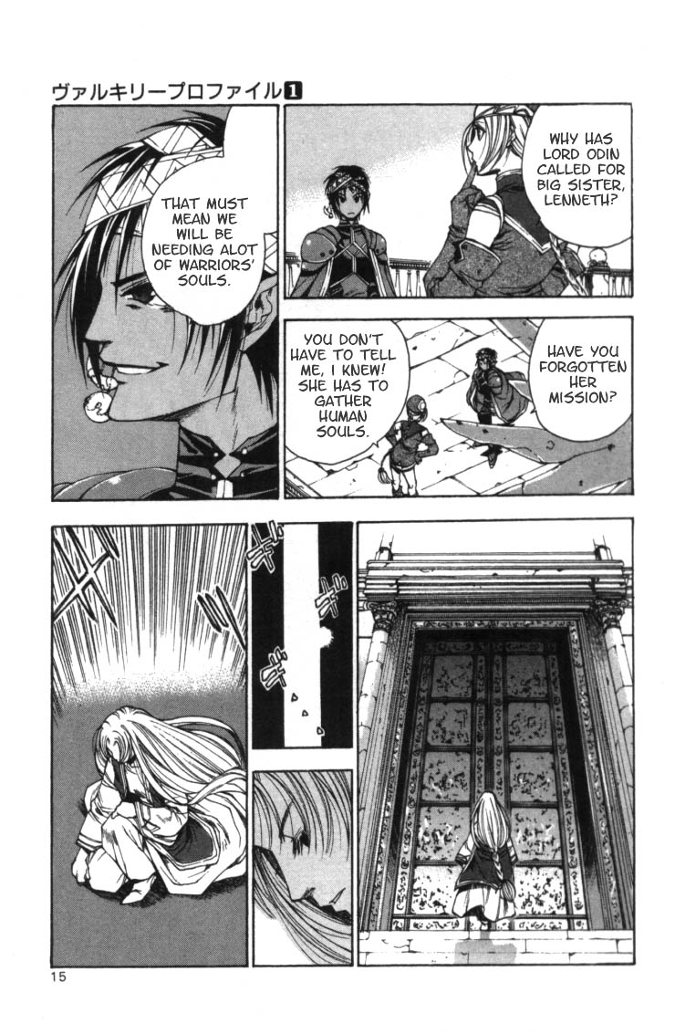 Valkyrie Profile Chapter 1 page 12 - Chapter 1: The Battle Maiden