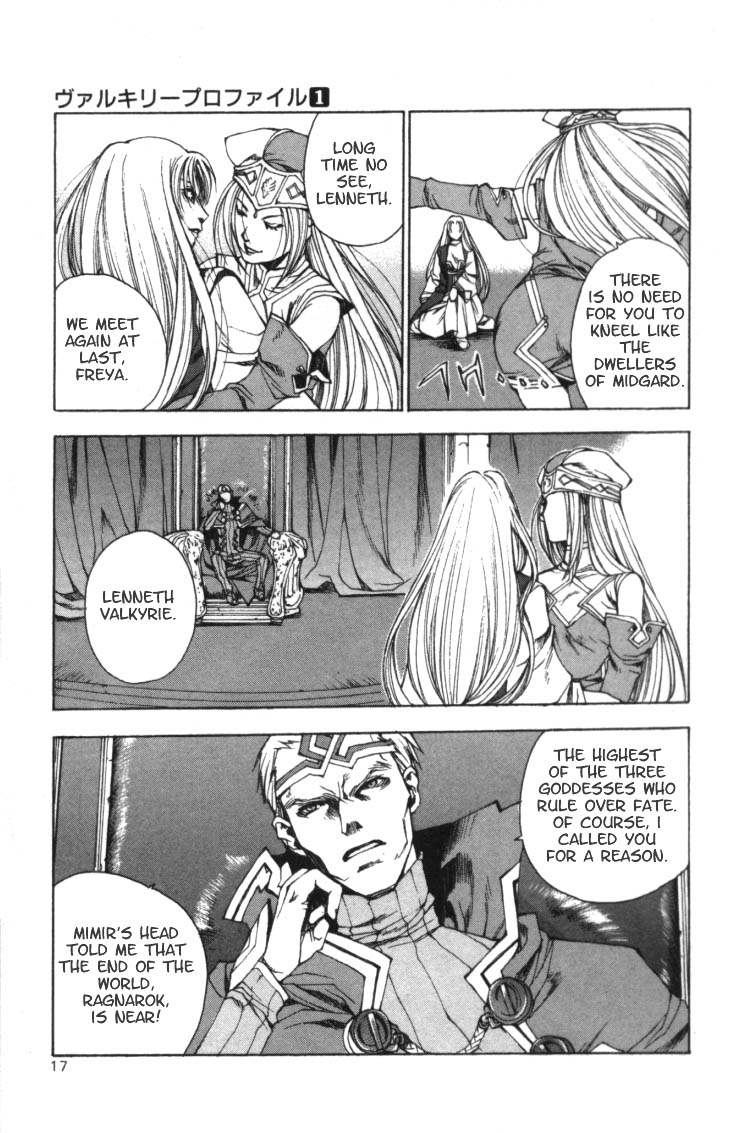 Valkyrie Profile Chapter 1 page 14 - Chapter 1: The Battle Maiden