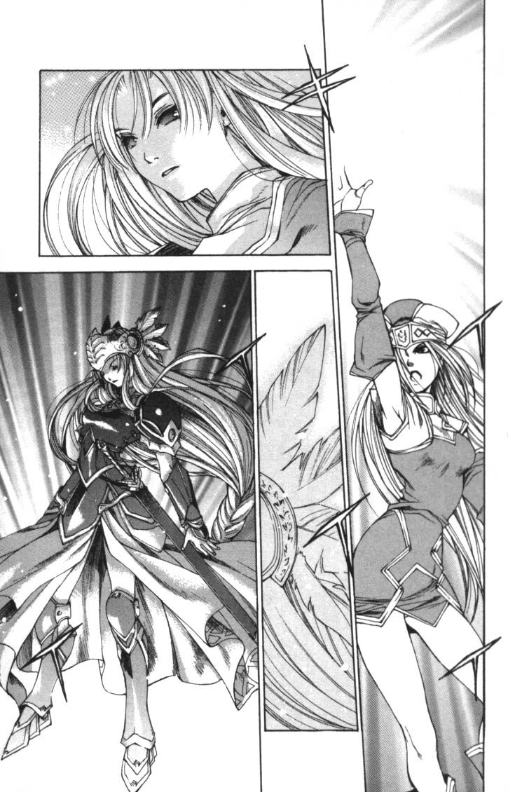Valkyrie Profile Chapter 1 page 16 - Chapter 1: The Battle Maiden