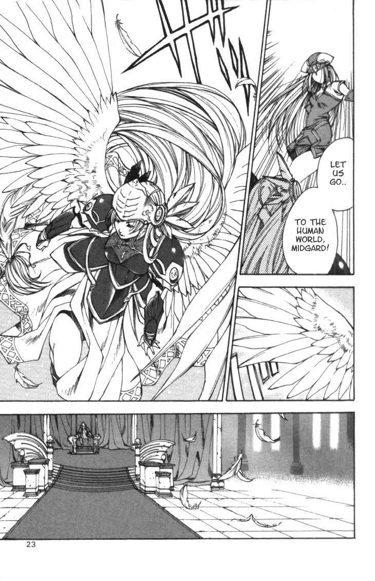 Valkyrie Profile Chapter 1 page 18 - Chapter 1: The Battle Maiden