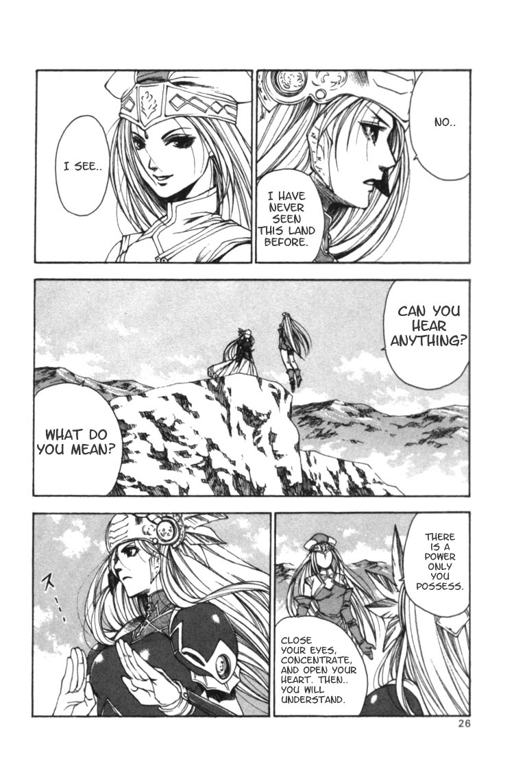 Valkyrie Profile Chapter 1 page 21 - Chapter 1: The Battle Maiden