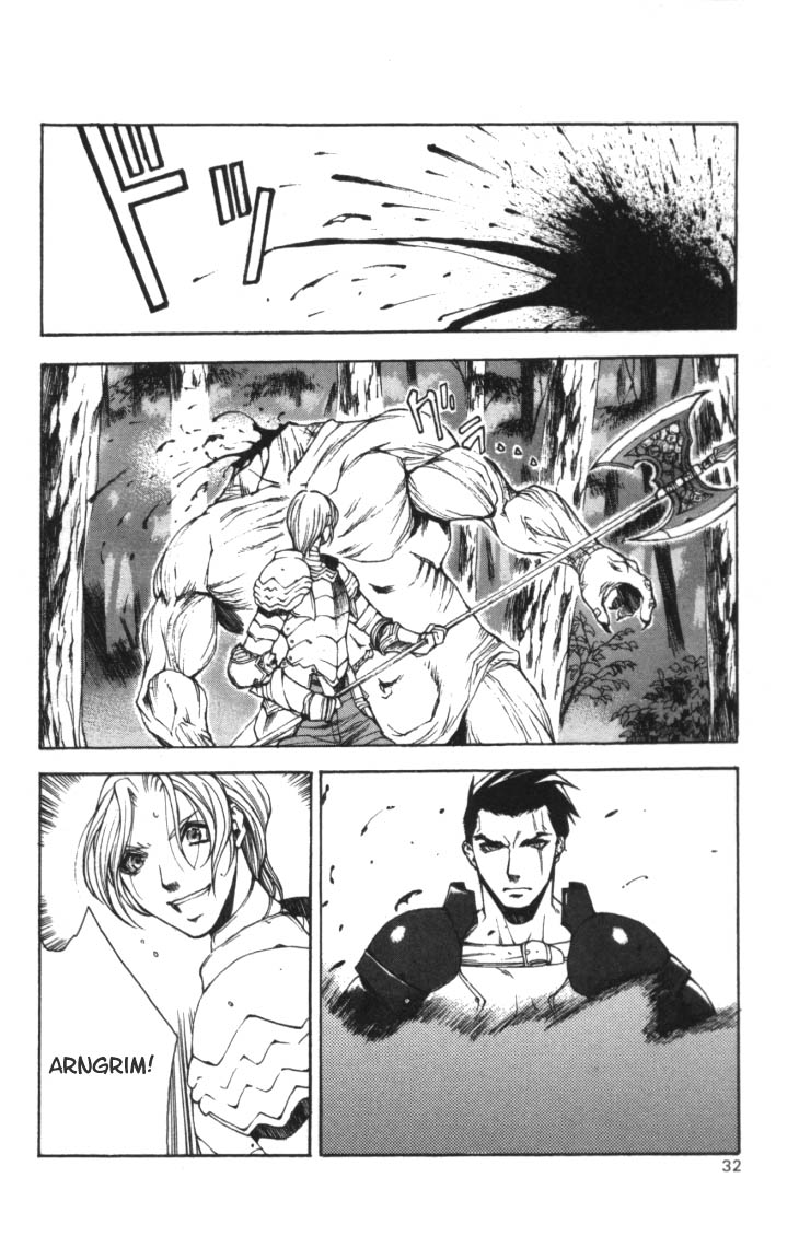 Valkyrie Profile Chapter 1 page 27 - Chapter 1: The Battle Maiden