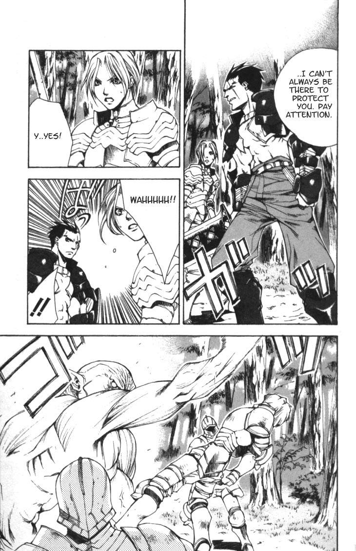 Valkyrie Profile Chapter 1 page 28 - Chapter 1: The Battle Maiden