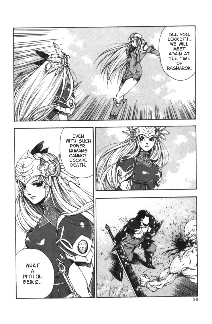 Valkyrie Profile Chapter 1 page 33 - Chapter 1: The Battle Maiden