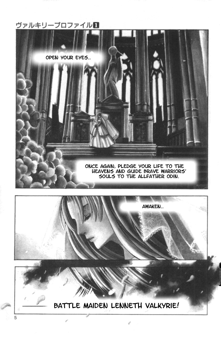 Valkyrie Profile Chapter 1 page 4 - Chapter 1: The Battle Maiden