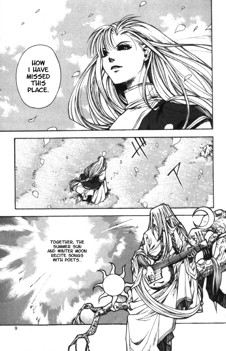 Valkyrie Profile Chapter 1 page 7 - Chapter 1: The Battle Maiden