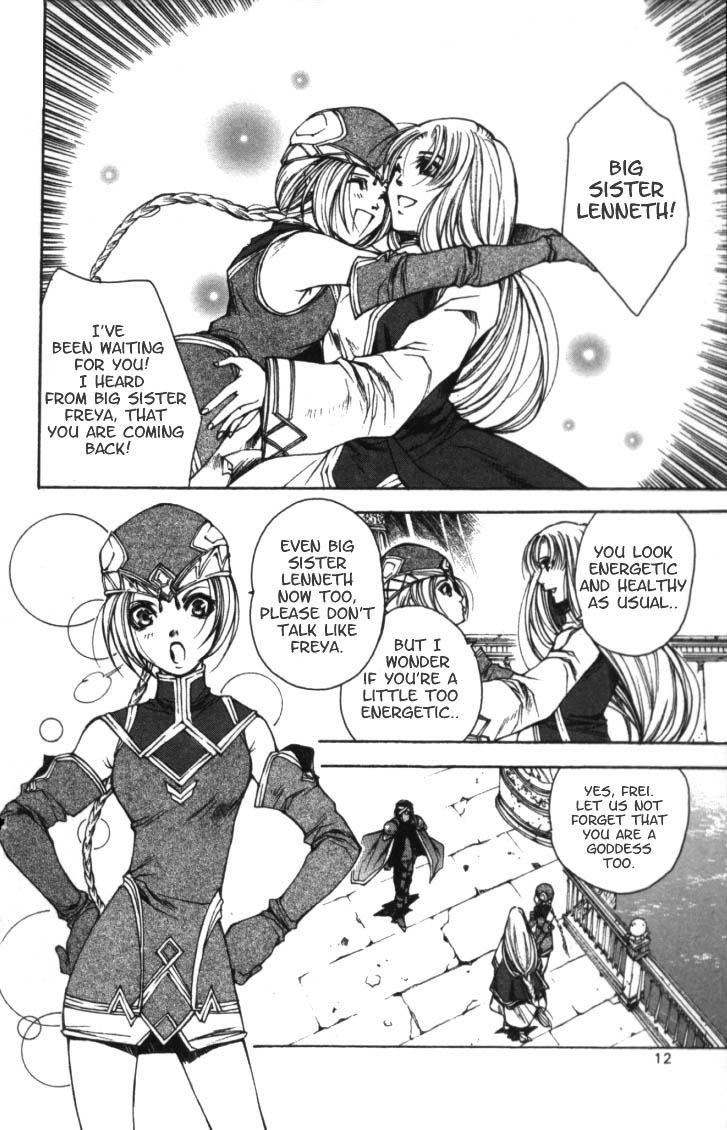 Valkyrie Profile Chapter 1 page 9 - Chapter 1: The Battle Maiden