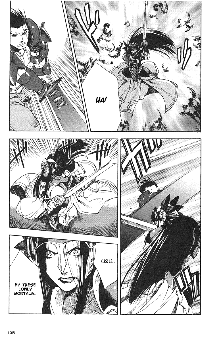 Valkyrie Profile Chapter 10 page 11 - Chapter 10: Awaken
