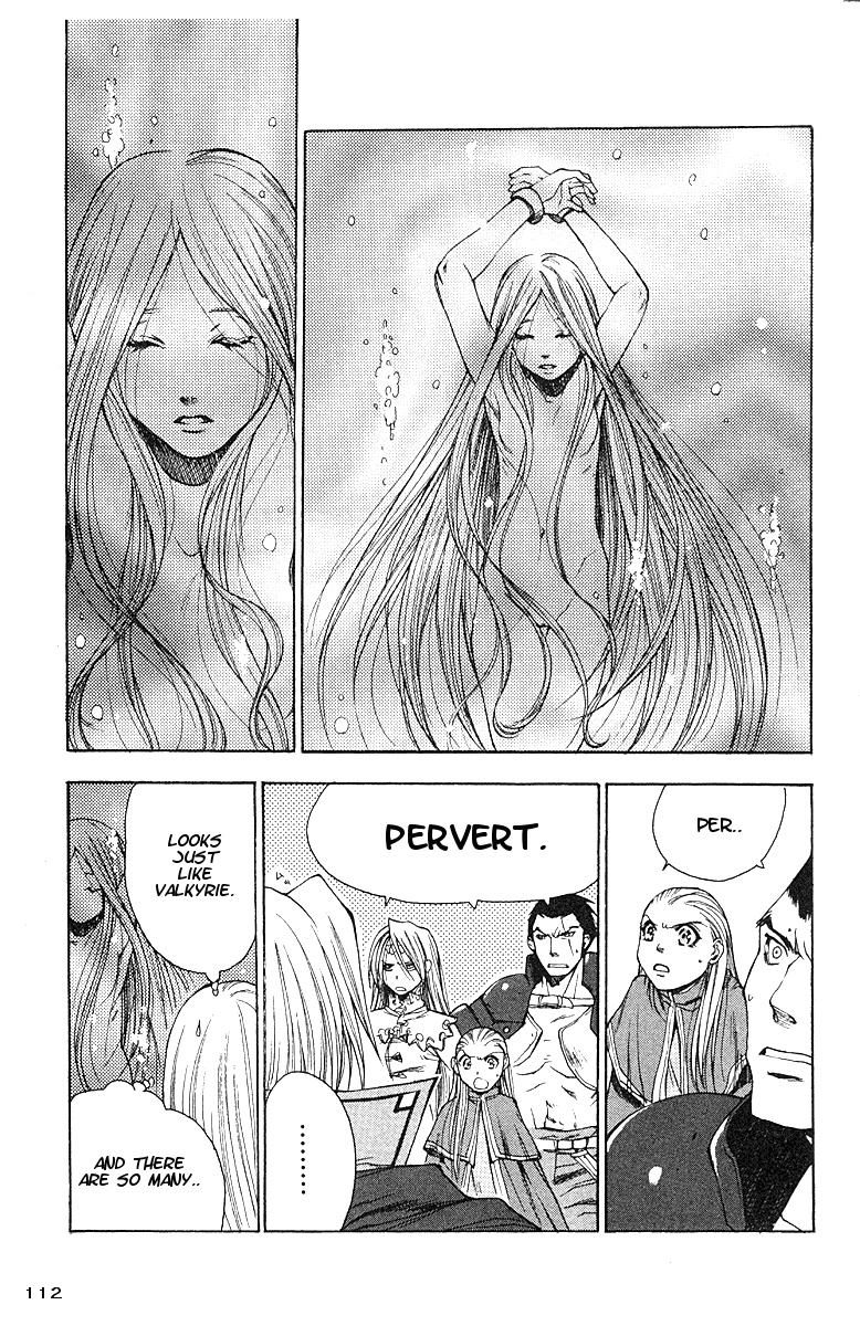 Valkyrie Profile Chapter 10 page 18 - Chapter 10: Awaken