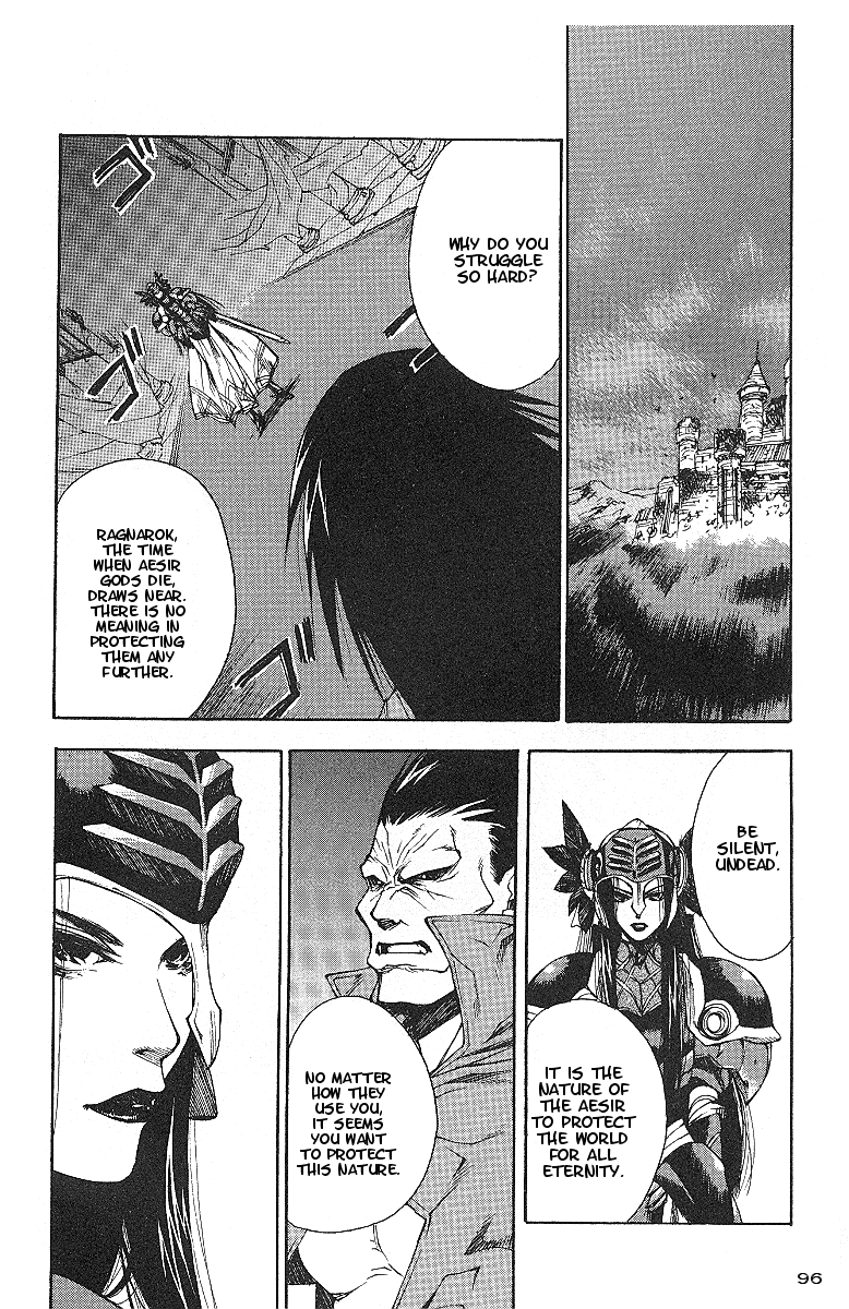 Valkyrie Profile Chapter 10 page 2 - Chapter 10: Awaken
