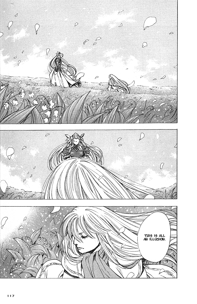Valkyrie Profile Chapter 10 page 23 - Chapter 10: Awaken
