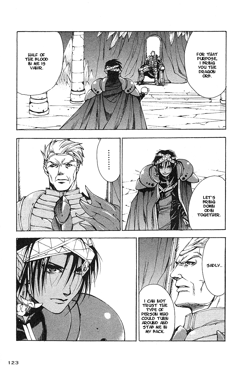 Valkyrie Profile Chapter 10 page 29 - Chapter 10: Awaken