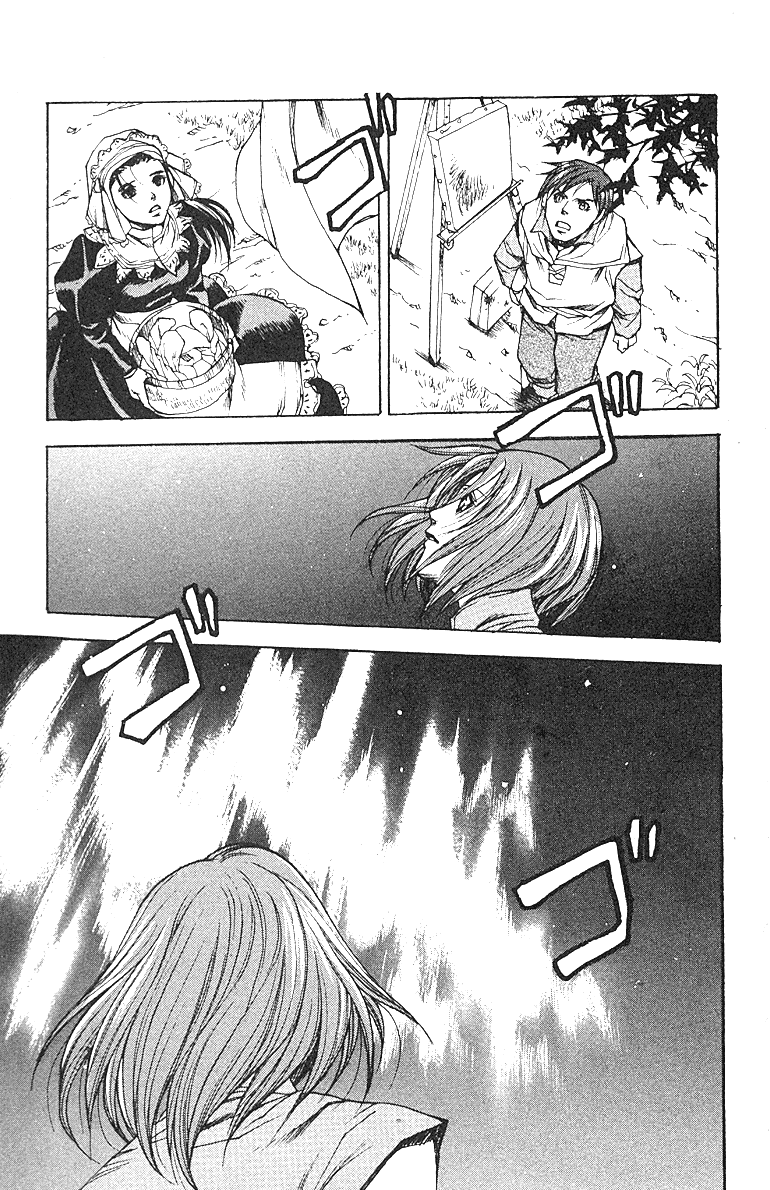 Valkyrie Profile Chapter 10 page 31 - Chapter 10: Awaken