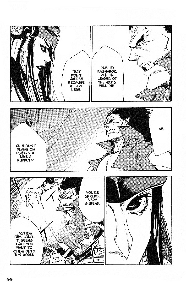 Valkyrie Profile Chapter 10 page 5 - Chapter 10: Awaken
