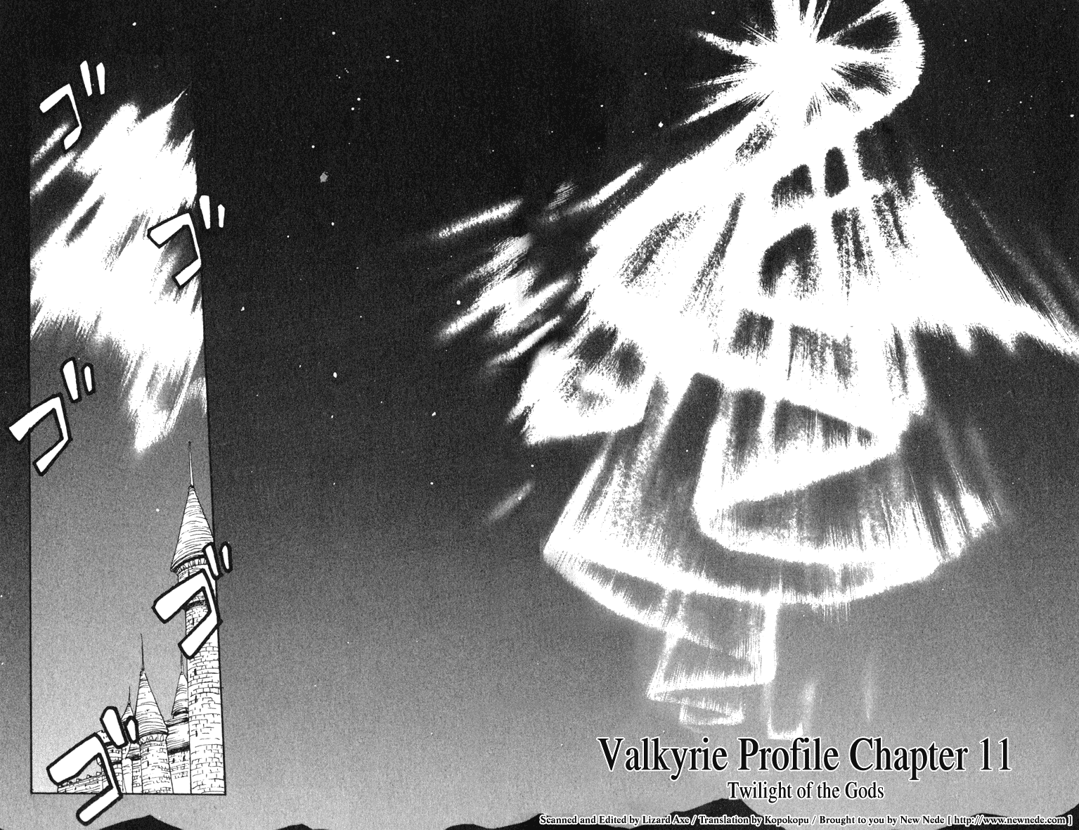 Valkyrie Profile Chapter 11 page 1 - Chapter 11: The God's Twilight