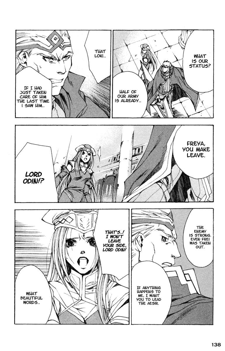Valkyrie Profile Chapter 11 page 12 - Chapter 11: The God's Twilight