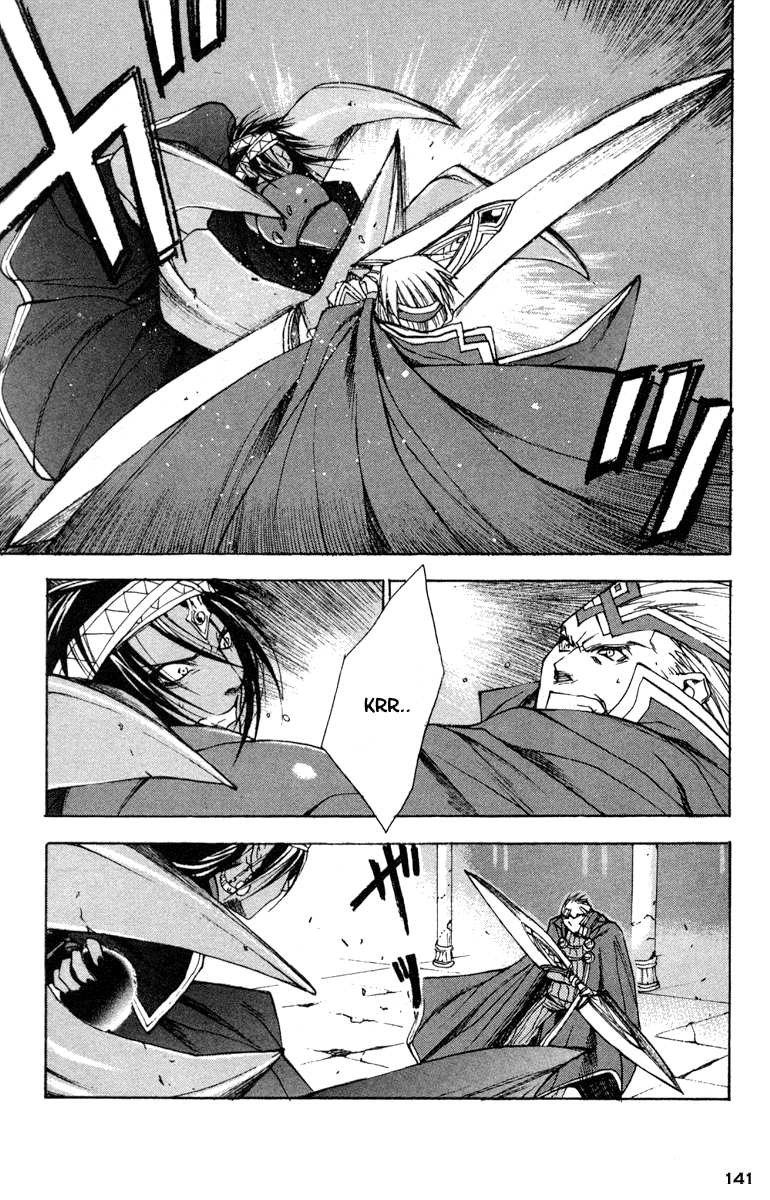 Valkyrie Profile Chapter 11 page 15 - Chapter 11: The God's Twilight