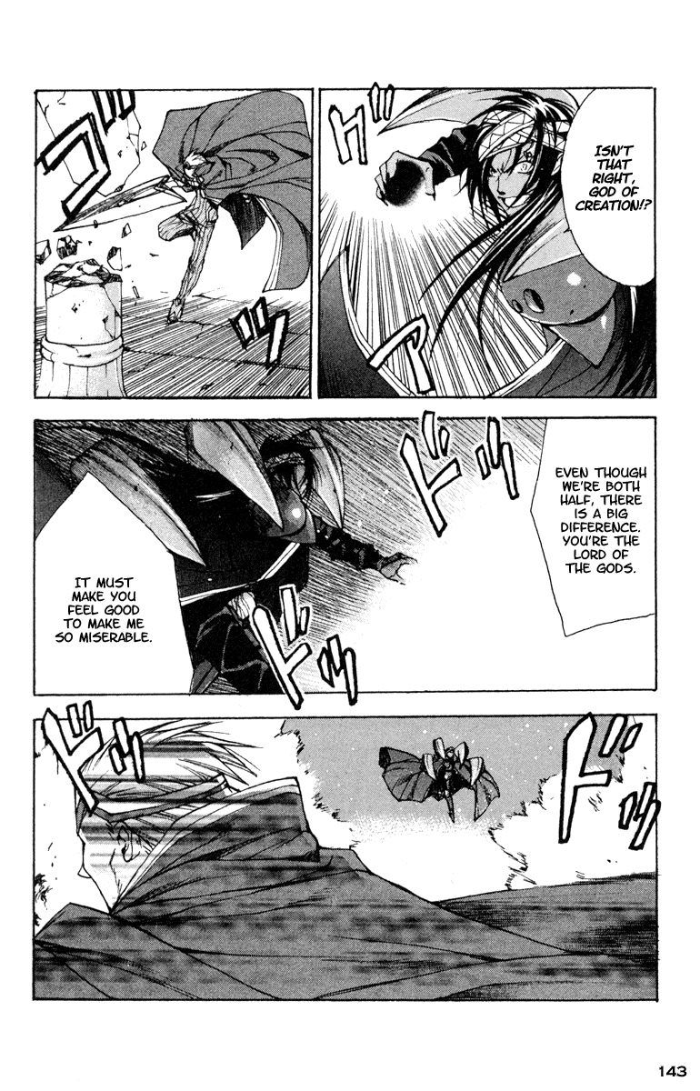 Valkyrie Profile Chapter 11 page 17 - Chapter 11: The God's Twilight