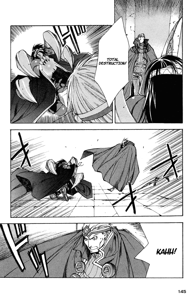 Valkyrie Profile Chapter 11 page 19 - Chapter 11: The God's Twilight