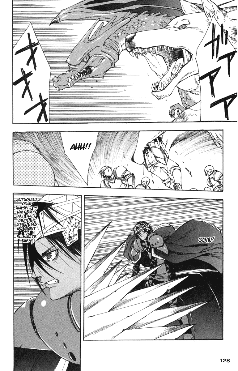 Valkyrie Profile Chapter 11 page 2 - Chapter 11: The God's Twilight