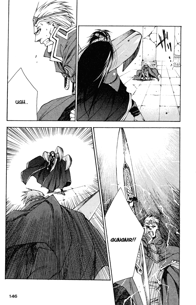 Valkyrie Profile Chapter 11 page 20 - Chapter 11: The God's Twilight