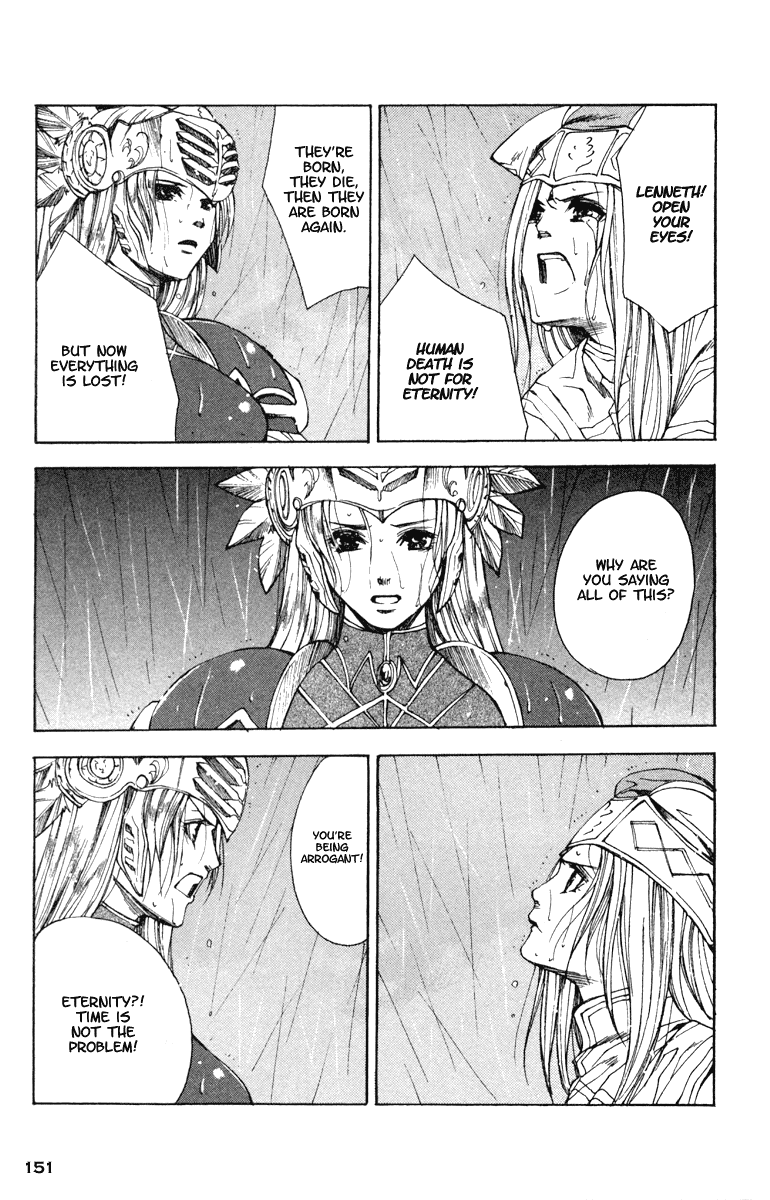 Valkyrie Profile Chapter 11 page 25 - Chapter 11: The God's Twilight