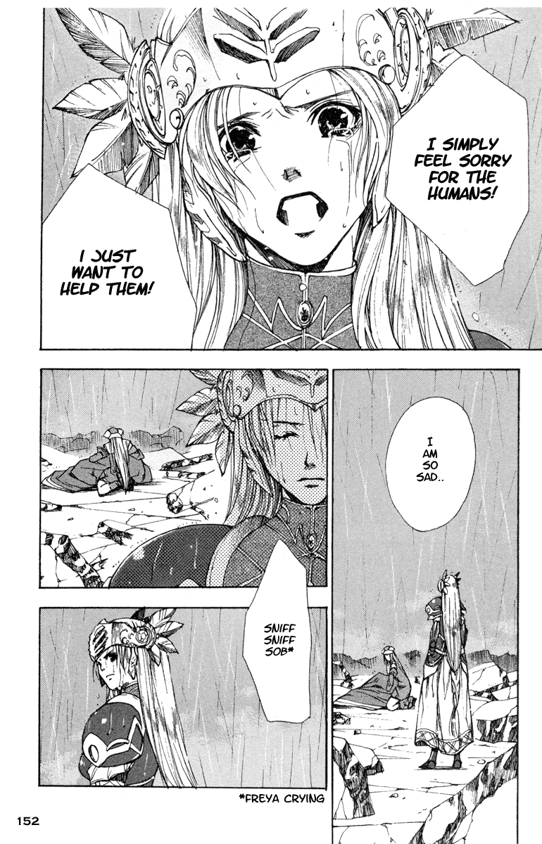 Valkyrie Profile Chapter 11 page 26 - Chapter 11: The God's Twilight