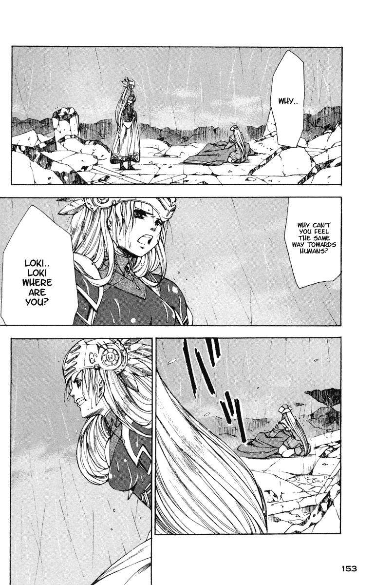 Valkyrie Profile Chapter 11 page 27 - Chapter 11: The God's Twilight
