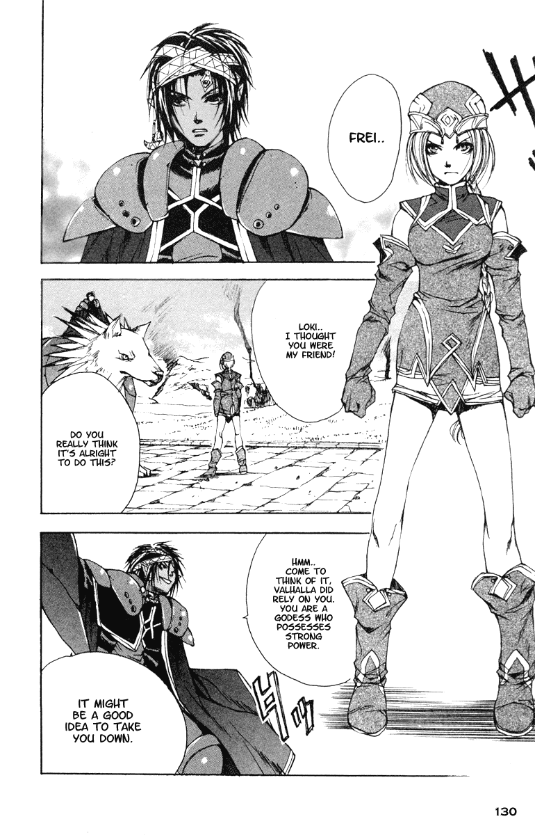 Valkyrie Profile Chapter 11 page 4 - Chapter 11: The God's Twilight