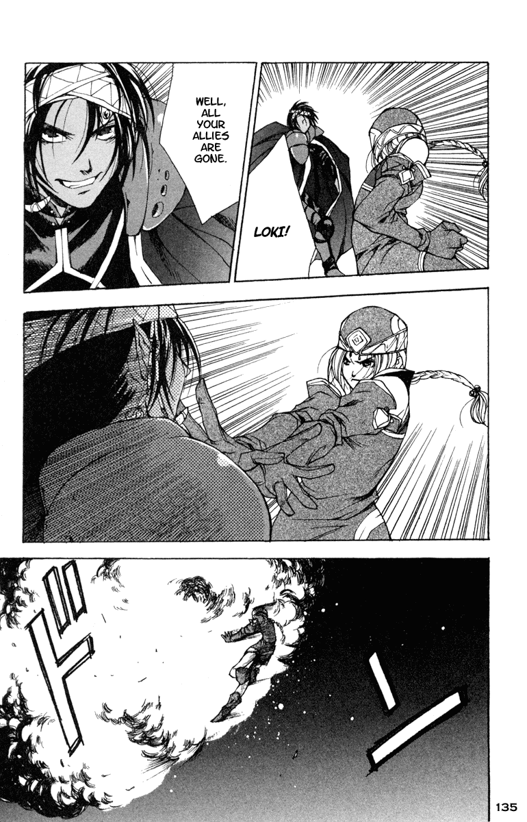 Valkyrie Profile Chapter 11 page 9 - Chapter 11: The God's Twilight
