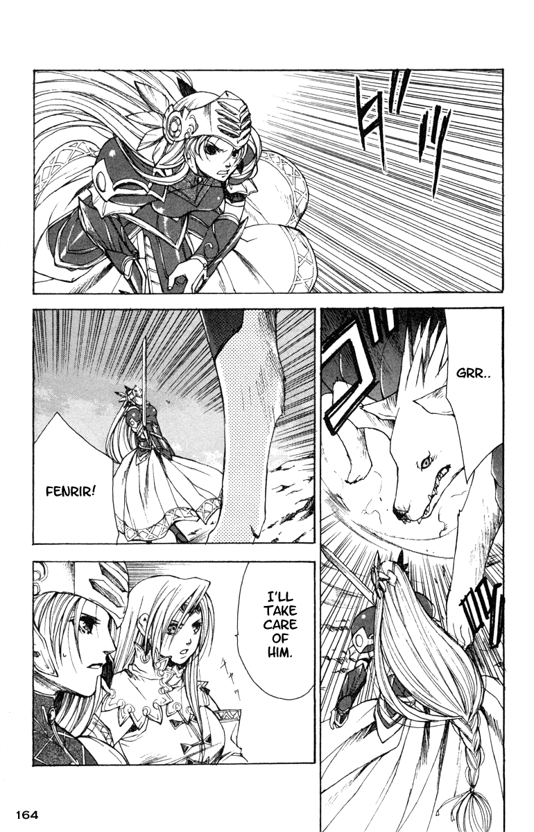 Valkyrie Profile Chapter 12 page 10 - Chapter 12: Hope [END]