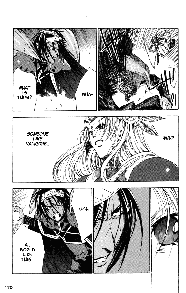 Valkyrie Profile Chapter 12 page 16 - Chapter 12: Hope [END]