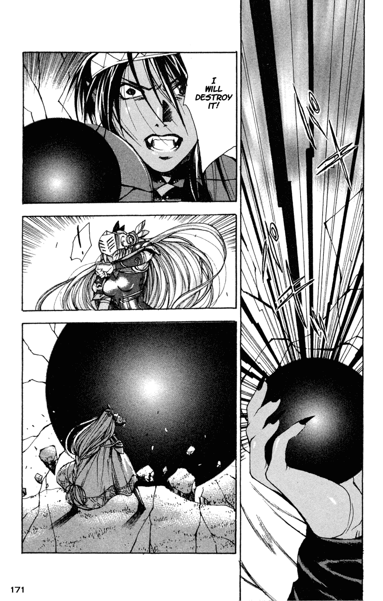Valkyrie Profile Chapter 12 page 17 - Chapter 12: Hope [END]