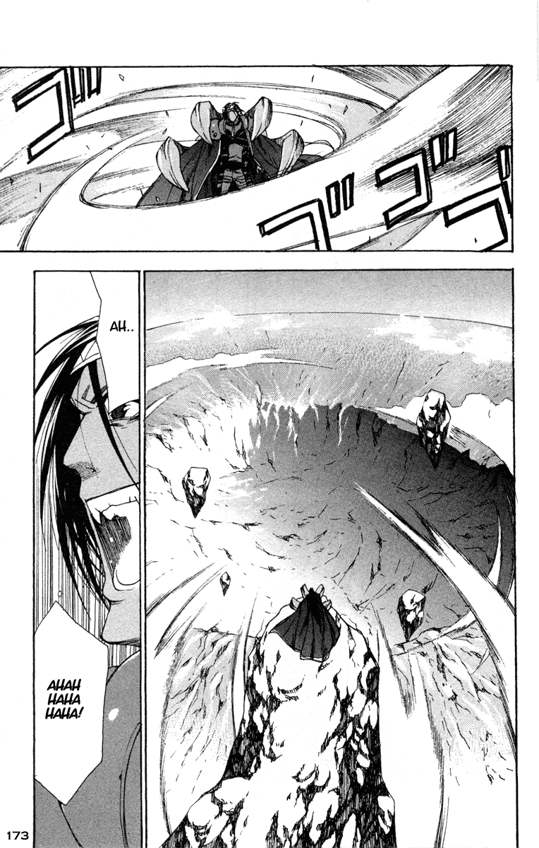 Valkyrie Profile Chapter 12 page 19 - Chapter 12: Hope [END]