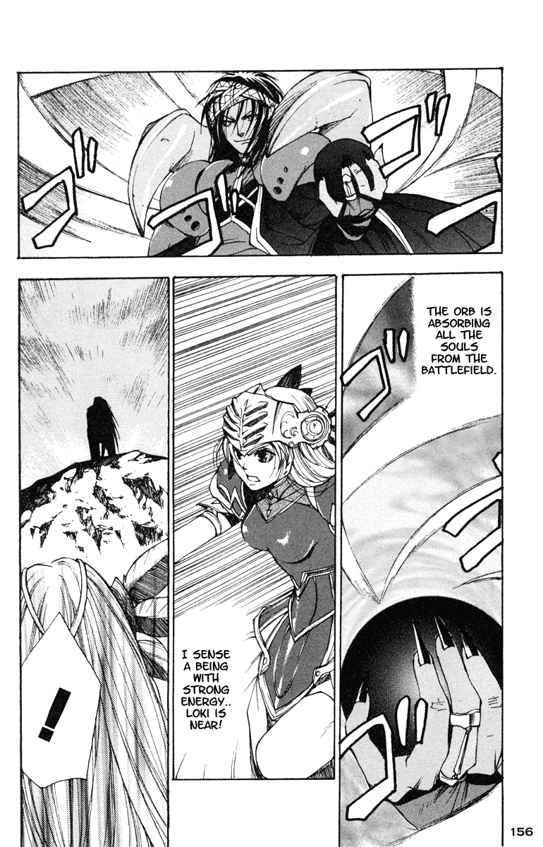 Valkyrie Profile Chapter 12 page 2 - Chapter 12: Hope [END]