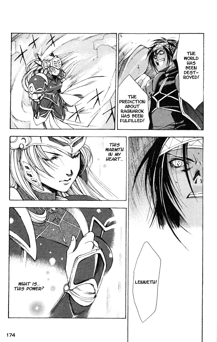 Valkyrie Profile Chapter 12 page 20 - Chapter 12: Hope [END]