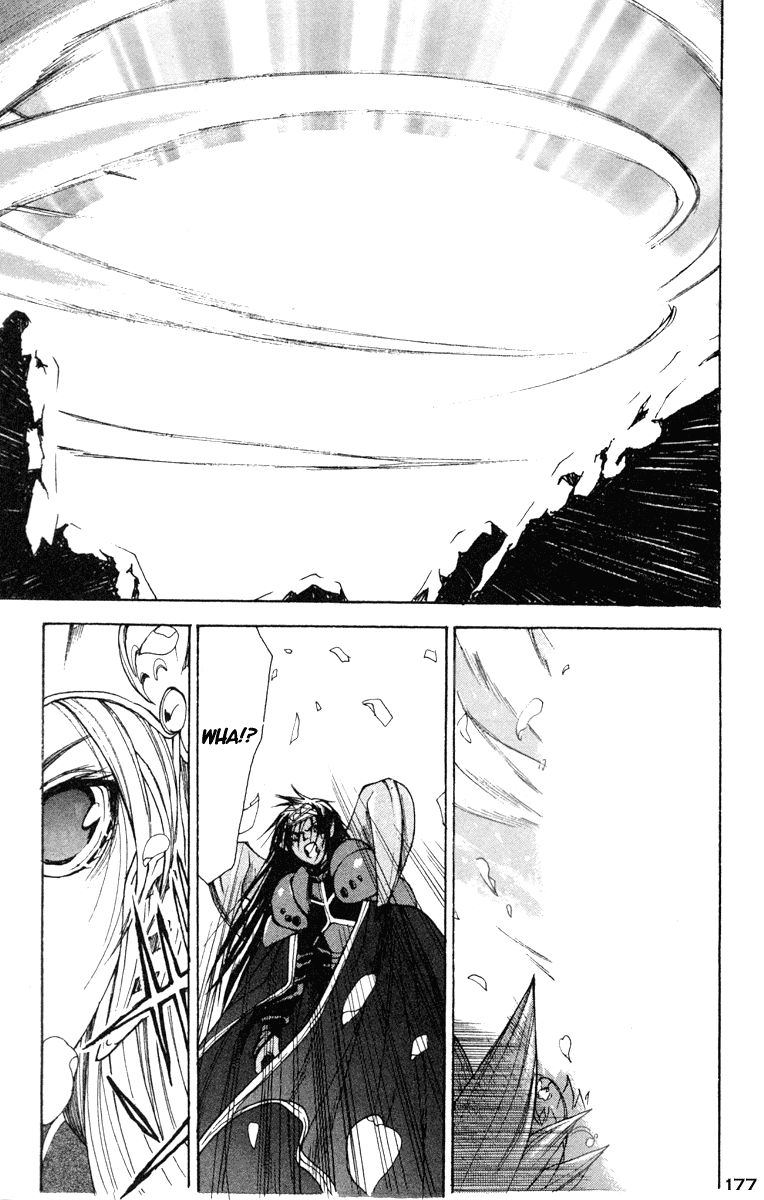 Valkyrie Profile Chapter 12 page 23 - Chapter 12: Hope [END]