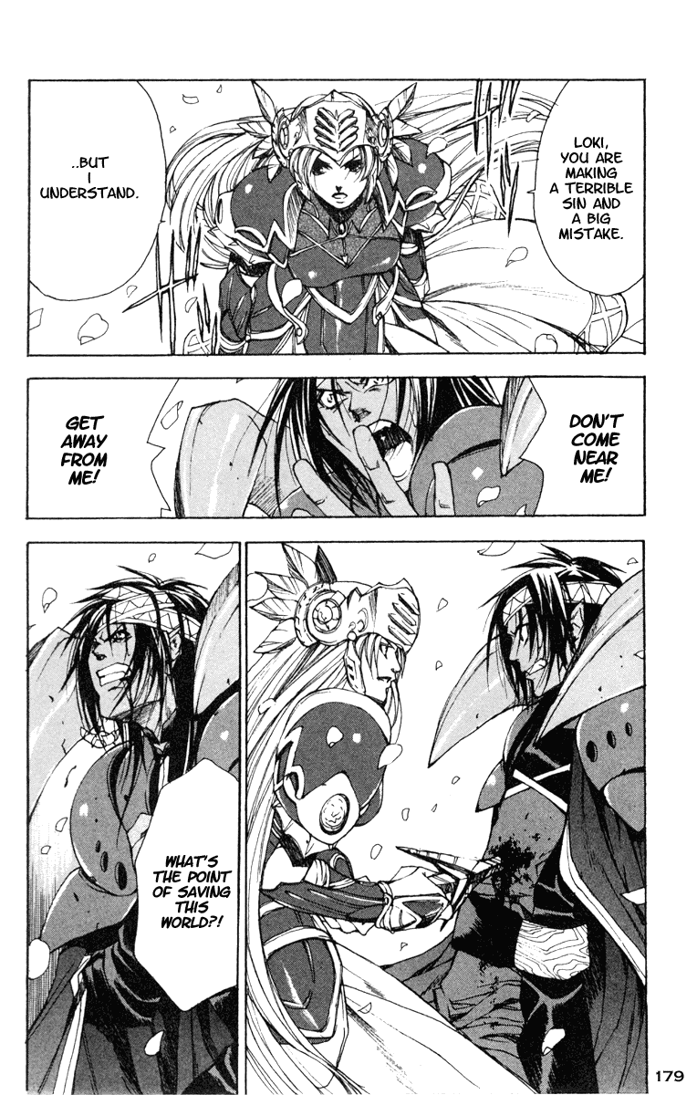 Valkyrie Profile Chapter 12 page 25 - Chapter 12: Hope [END]