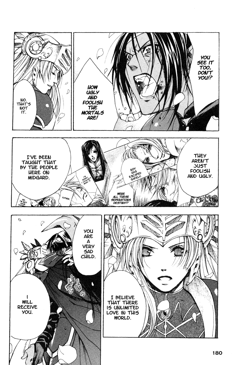 Valkyrie Profile Chapter 12 page 26 - Chapter 12: Hope [END]