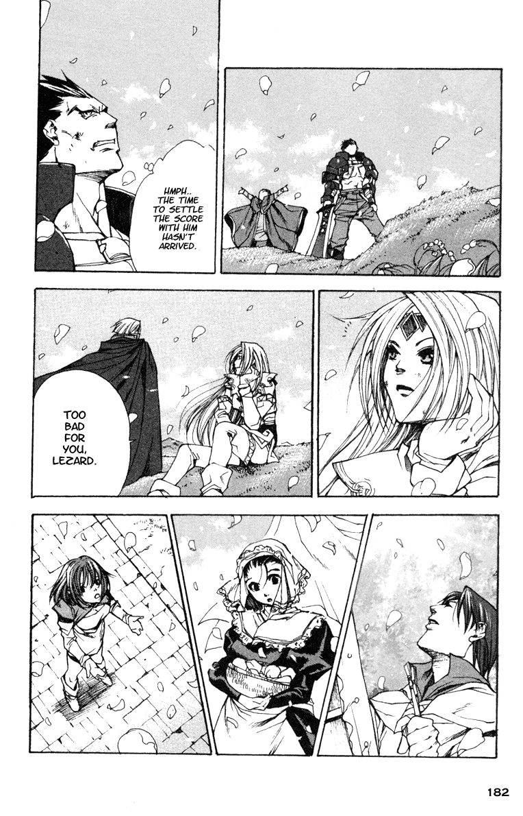 Valkyrie Profile Chapter 12 page 28 - Chapter 12: Hope [END]