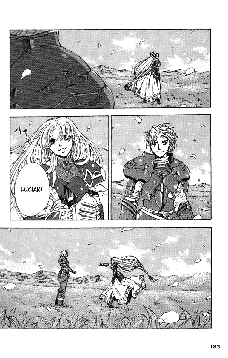 Valkyrie Profile Chapter 12 page 29 - Chapter 12: Hope [END]