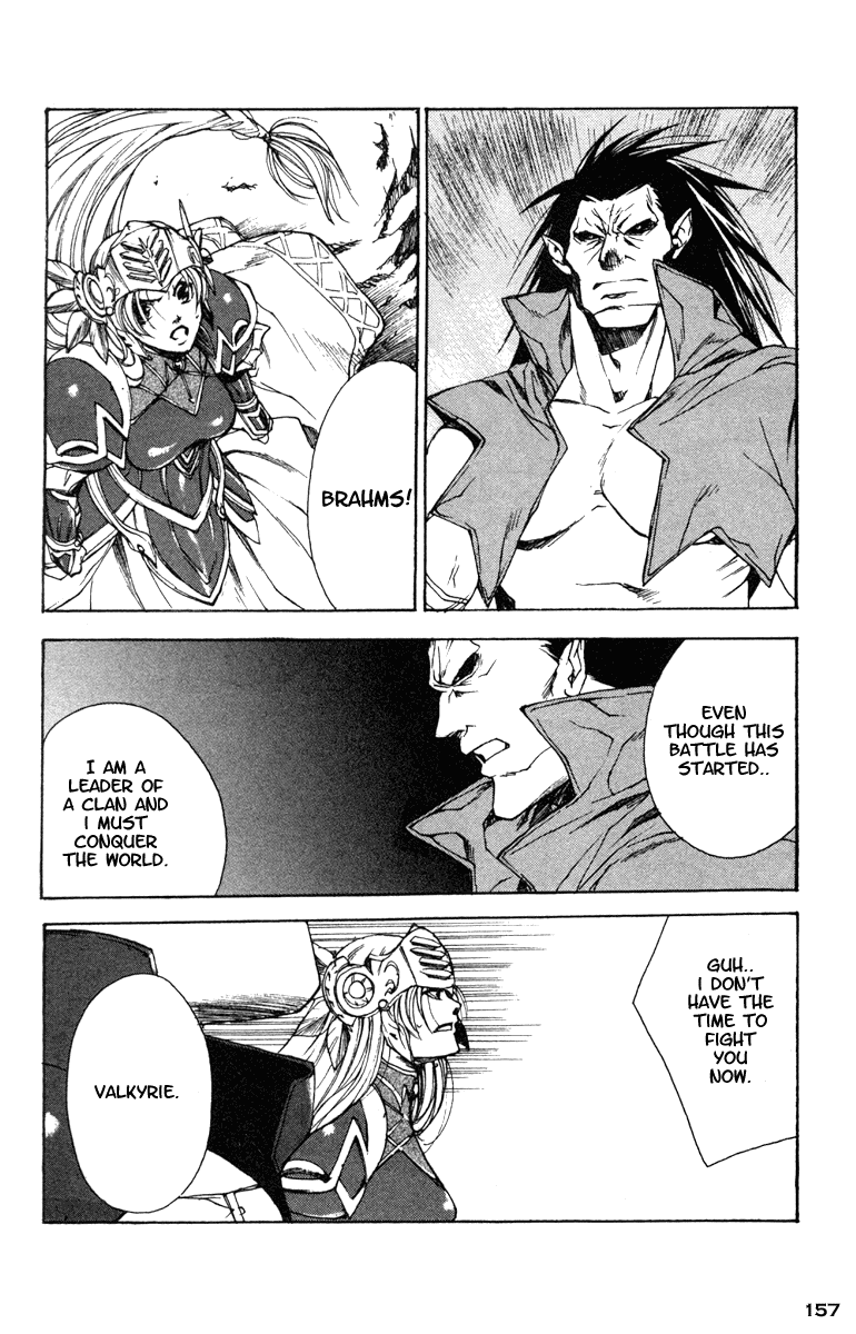Valkyrie Profile Chapter 12 page 3 - Chapter 12: Hope [END]