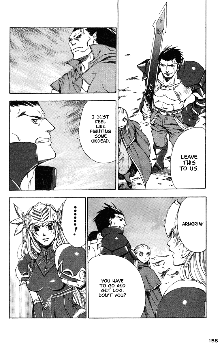 Valkyrie Profile Chapter 12 page 4 - Chapter 12: Hope [END]