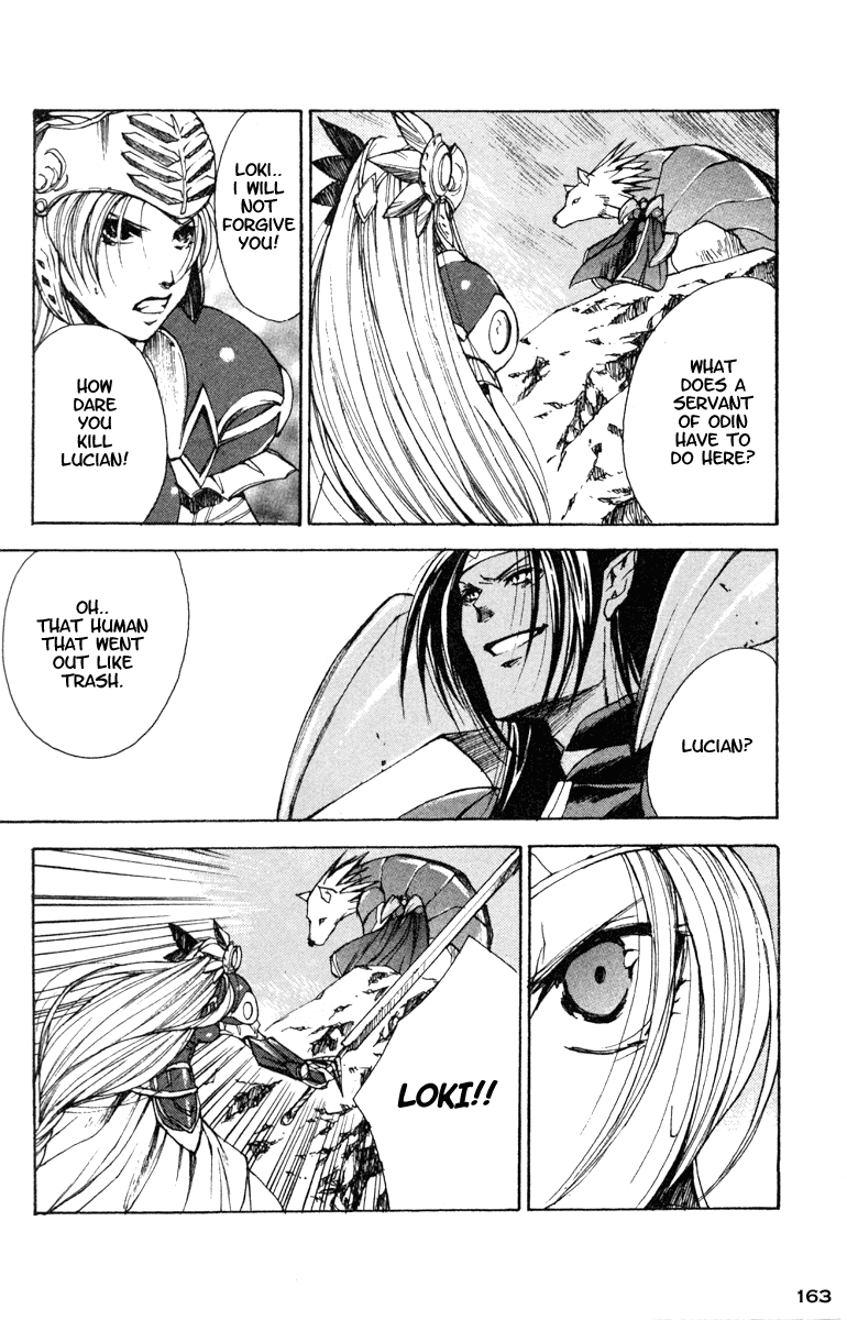 Valkyrie Profile Chapter 12 page 9 - Chapter 12: Hope [END]