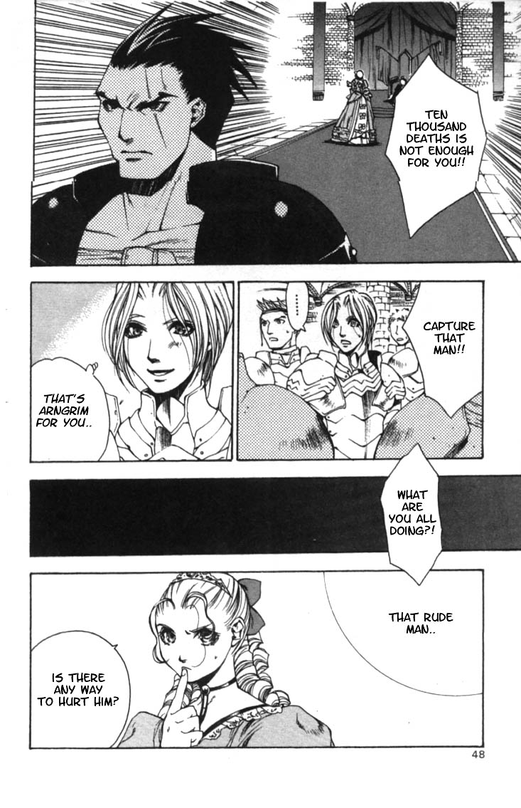 Valkyrie Profile Chapter 2 page 10 - Chapter 2: The Hollow Statue