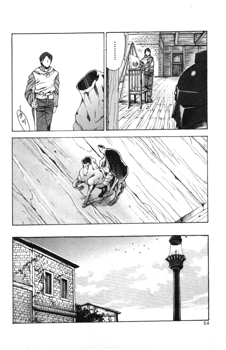 Valkyrie Profile Chapter 2 page 16 - Chapter 2: The Hollow Statue