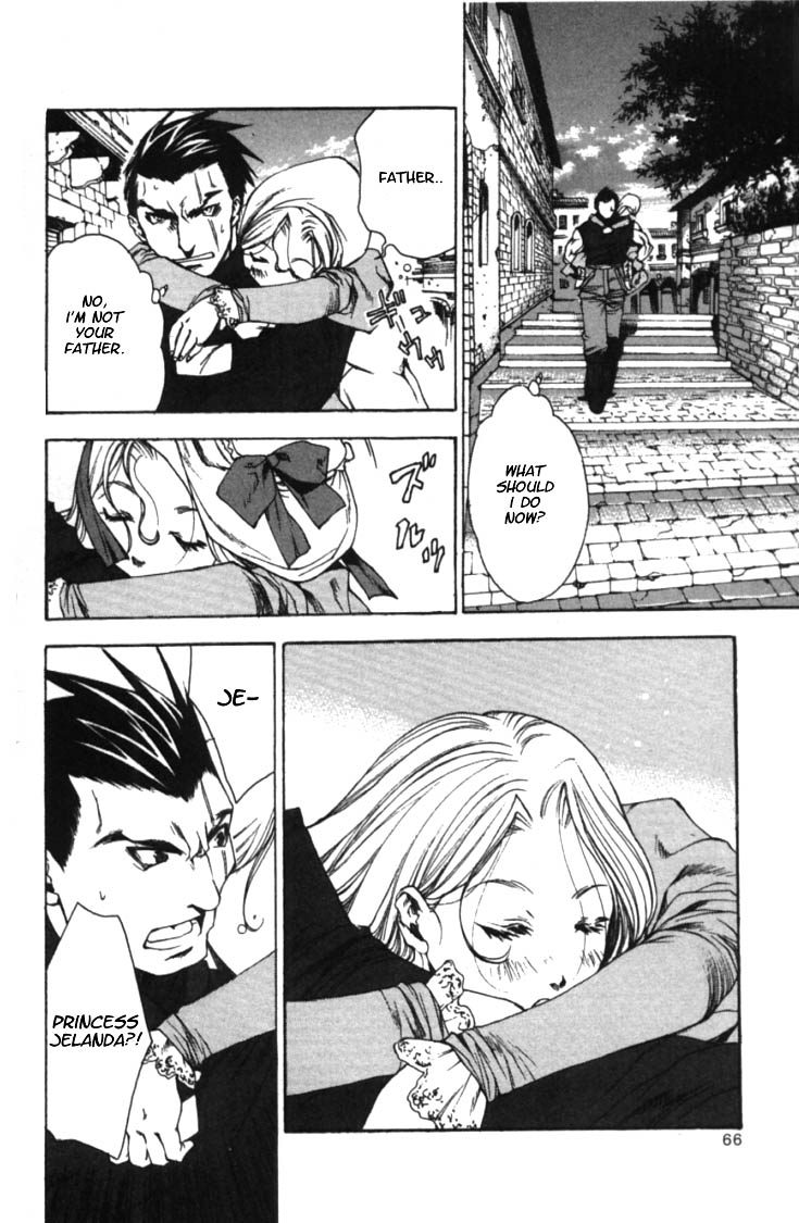 Valkyrie Profile Chapter 2 page 28 - Chapter 2: The Hollow Statue
