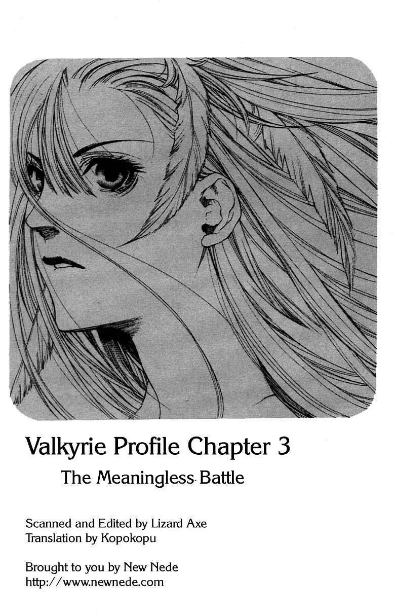 Valkyrie Profile Chapter 3 page 1 - Chapter 3: The Meaningless Battle