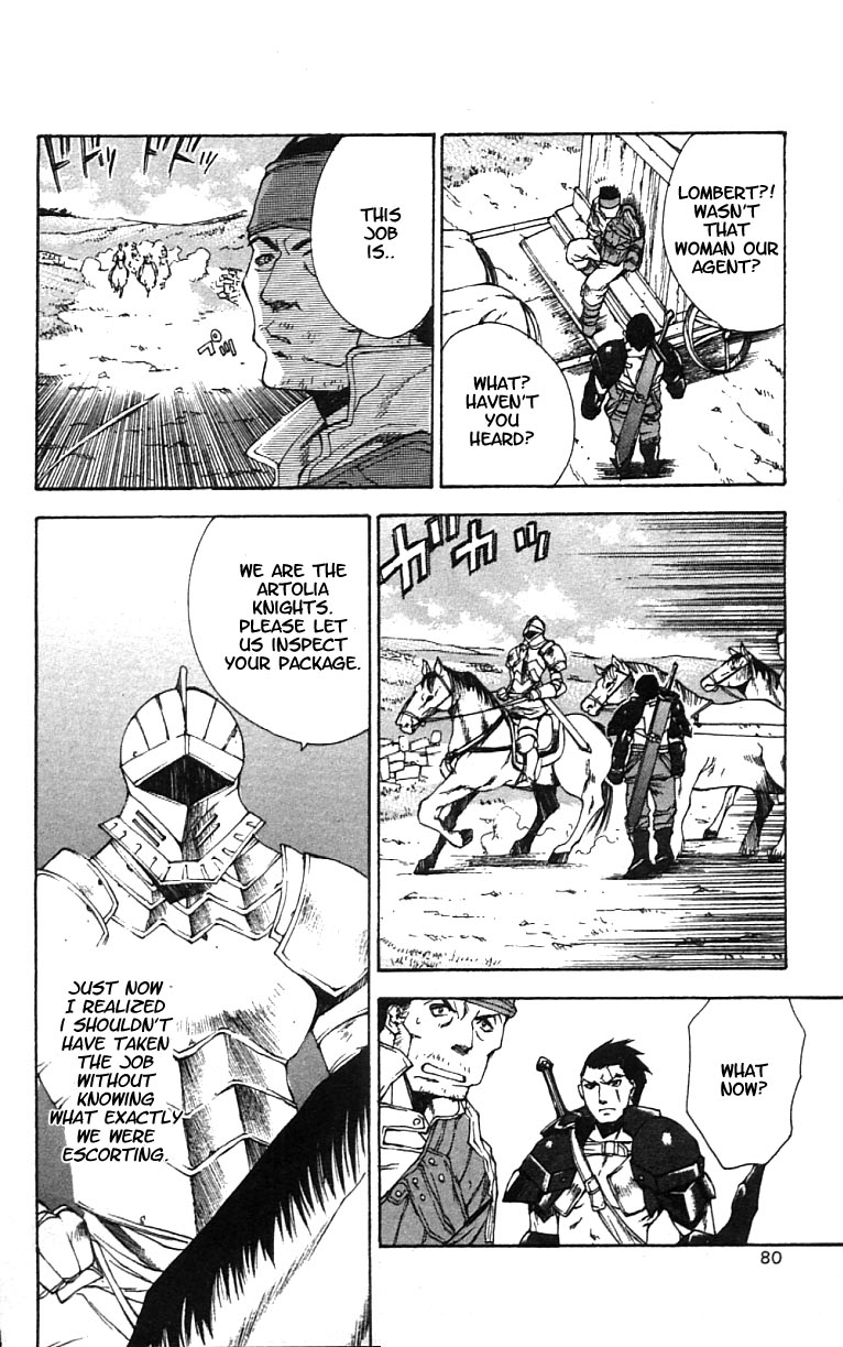Valkyrie Profile Chapter 3 page 11 - Chapter 3: The Meaningless Battle